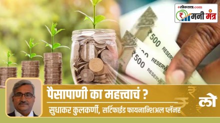 financial literacy