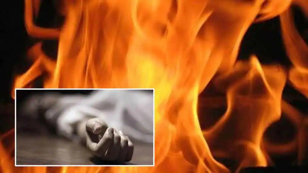 शरीरातील चरबी आणि अवयवांचा भाग वेगळा असल्याने शरीर जाळण्याची पद्धतही वेगळी असते.