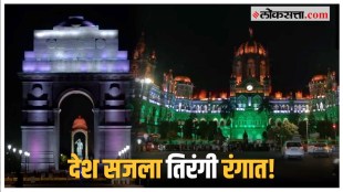 15th august