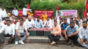 agitation, pune apmc, baba adhav, onion price issue