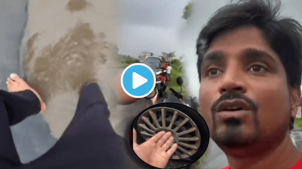 Youtube Video Influencer Jeevan Kadam Car Tire Burst On Mumbai- Goa Highway Slams Government For Risking People Life Youtube Video Influencer Jeevan Kadam Car Tire Burst On Mumbai- Goa Highway Slams Government For Risking People Life