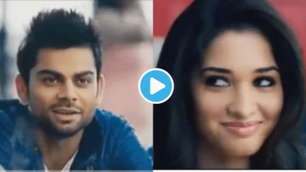 Virat Kohli with Lust Stories 2 Actress Tamannaah Bhatia Flirting Video Goes Viral Fans Tag Anushka Sharma