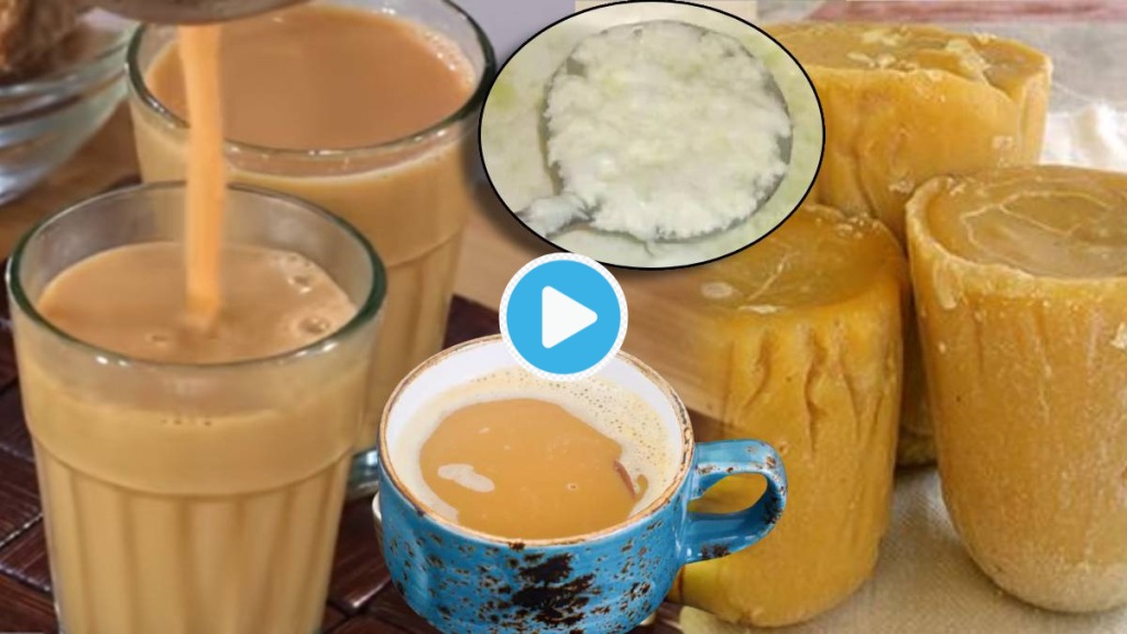 Video Why Milk Goes Bad In Jaggery Tea Use 5 Simple Jugadu Tips To Save Money Ideas By Madhura Recipe gulacha Chai