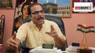 Adhir Chowdhury