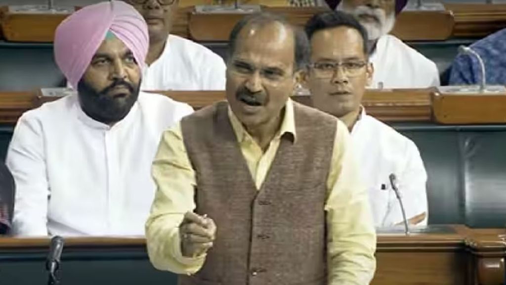 Adhir Ranjan Chowdhury
