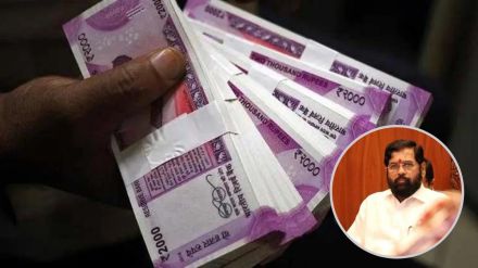 Allegation of extortion
