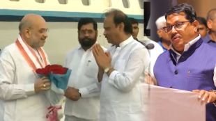 Amit Shah Ajit Pawar Vijay