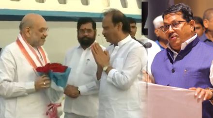 Amit Shah Ajit Pawar Vijay Amit Shah Ajit Pawar Vijay