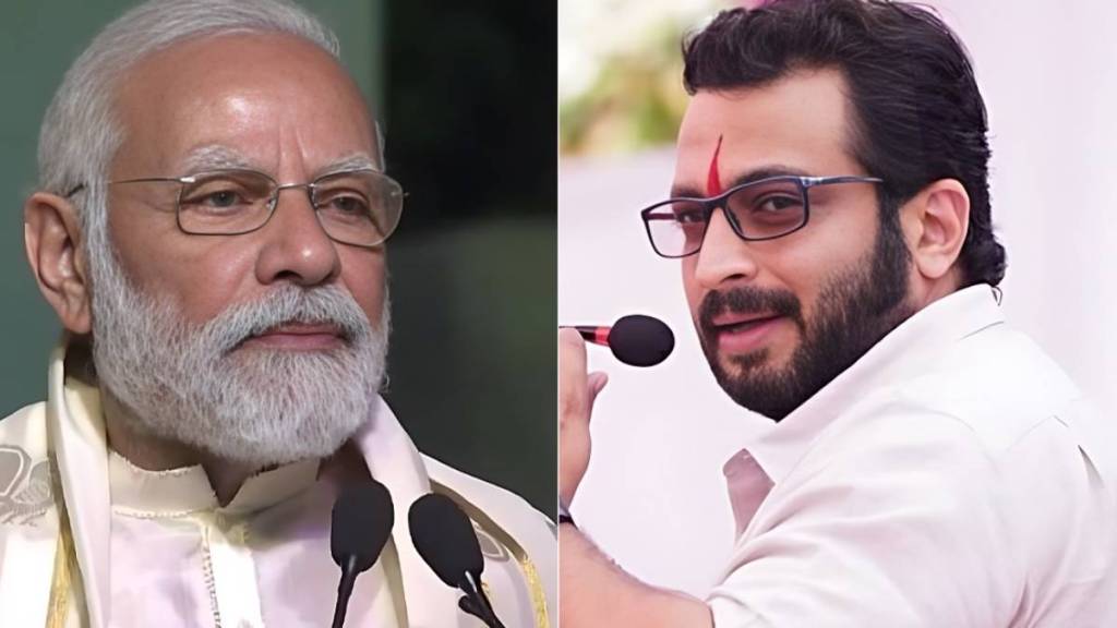 What Amol Kolhe Said?