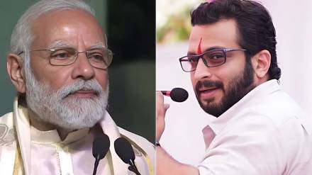 What Amol Kolhe Said?