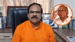 Anil bonde on sharad pawar