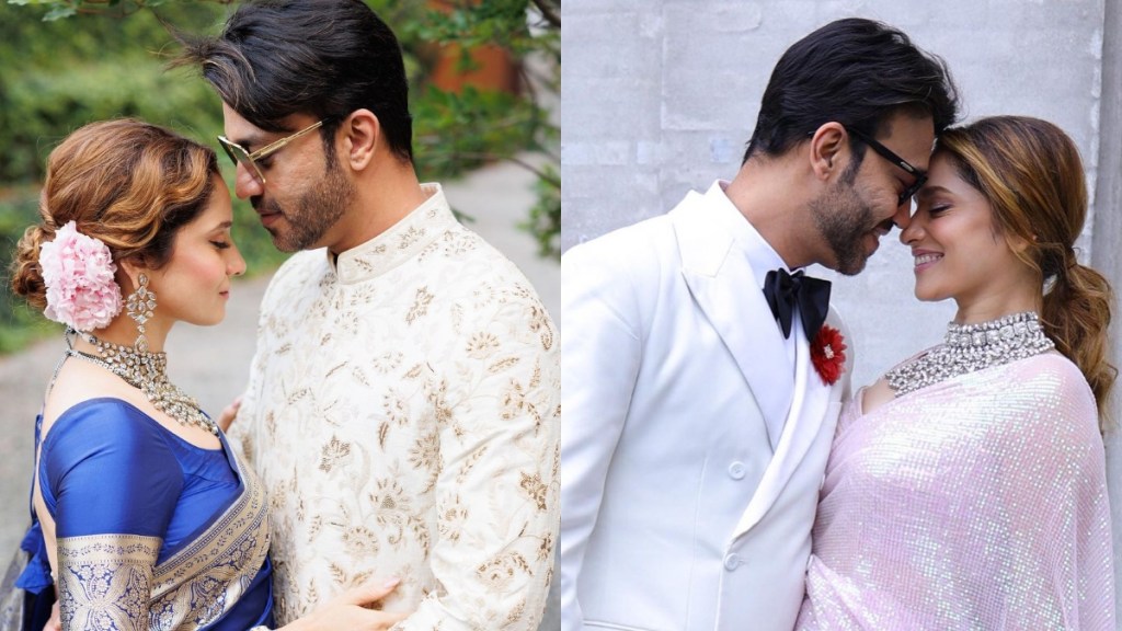 Ankita Lokhande Ankita Lokhande