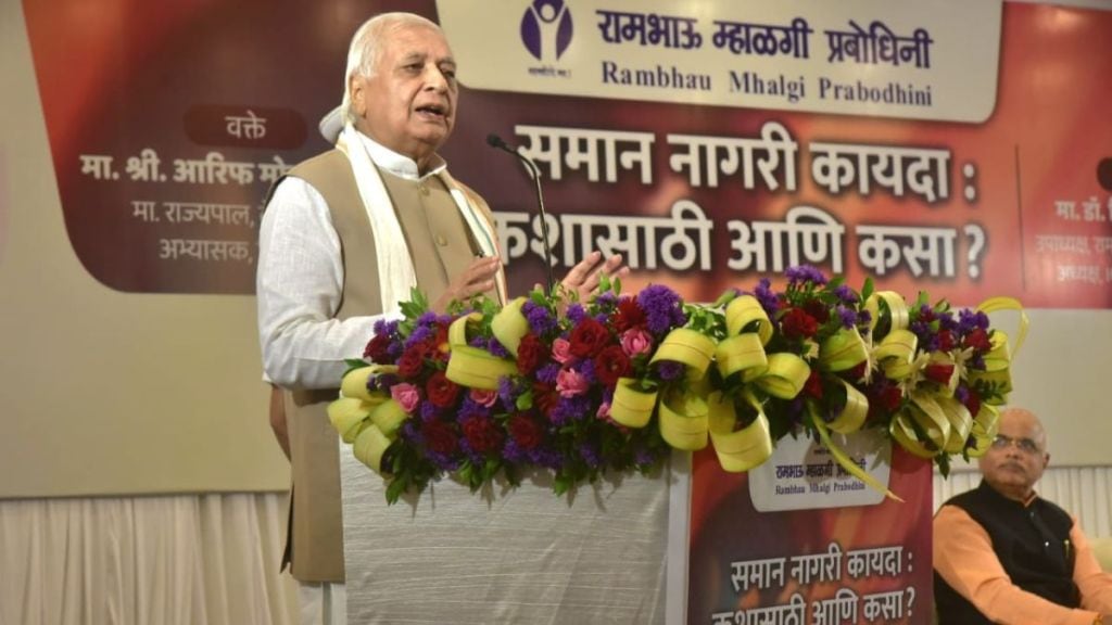 Arif Mohammad Khan Arif Mohammad Khan