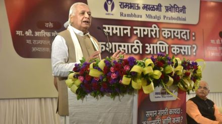 Arif Mohammad Khan Arif Mohammad Khan