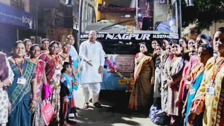 Ayodhya Wari Ayodhya Wari