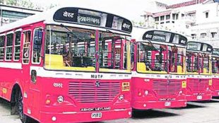 BEST Bus