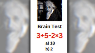 Brain teasers