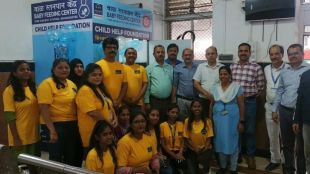 Breastfeeding room at railway station