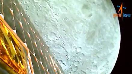 Chandrayaan-3 Captures First Images Of The Moon