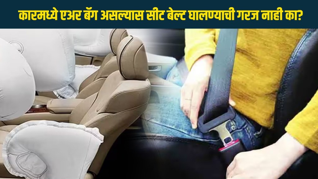 Cars Airbags Cars Airbags