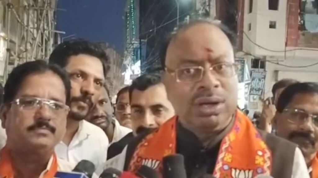 Chandrasekhar Bawankule Chandrasekhar Bawankule