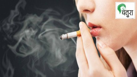 Cigarettes are harmful