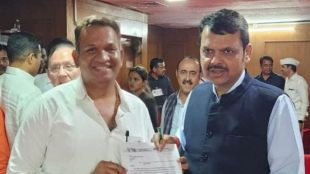 Demand for inclusion of Sangli in smart city