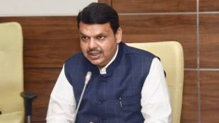 What BJP Leader Said?