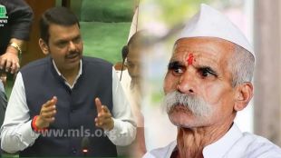 Devendra-Fadnavis-Sambhaji-bhide