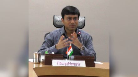 Dhule District Collector