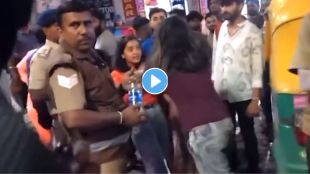 Drunk Woman Abuses Police Video Viral