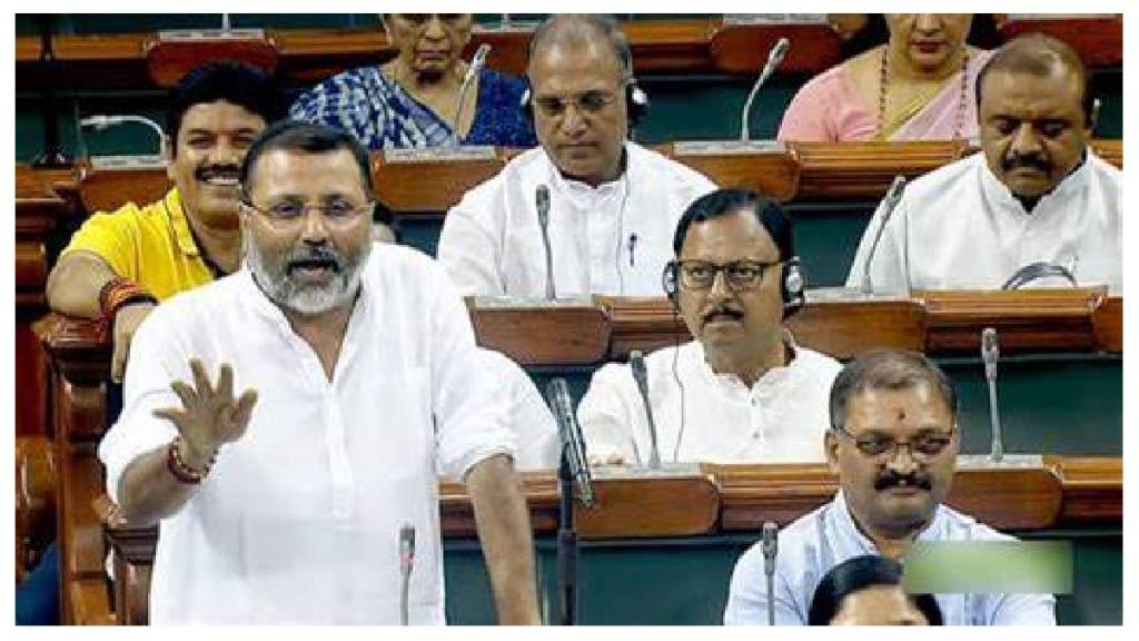 What Nishikant Dubey Said?