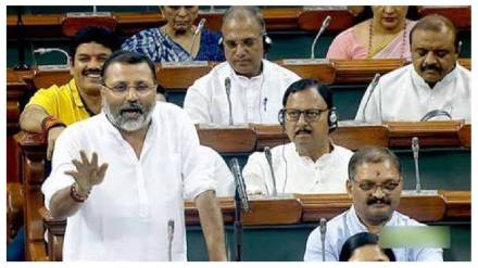 What Nishikant Dubey Said?