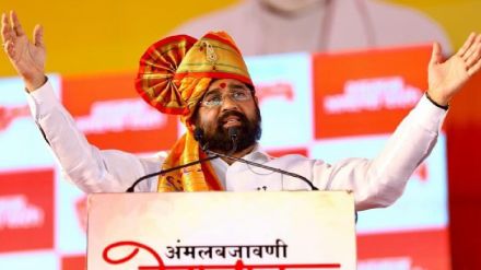 Eknath Shinde Eknath Shinde