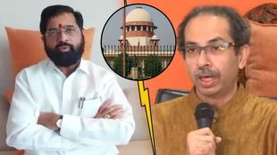 Eknath Shinde vs Uddhav Thackeray
