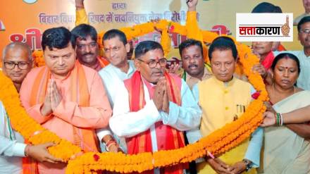 HARI SAHANI HARI SAHANI