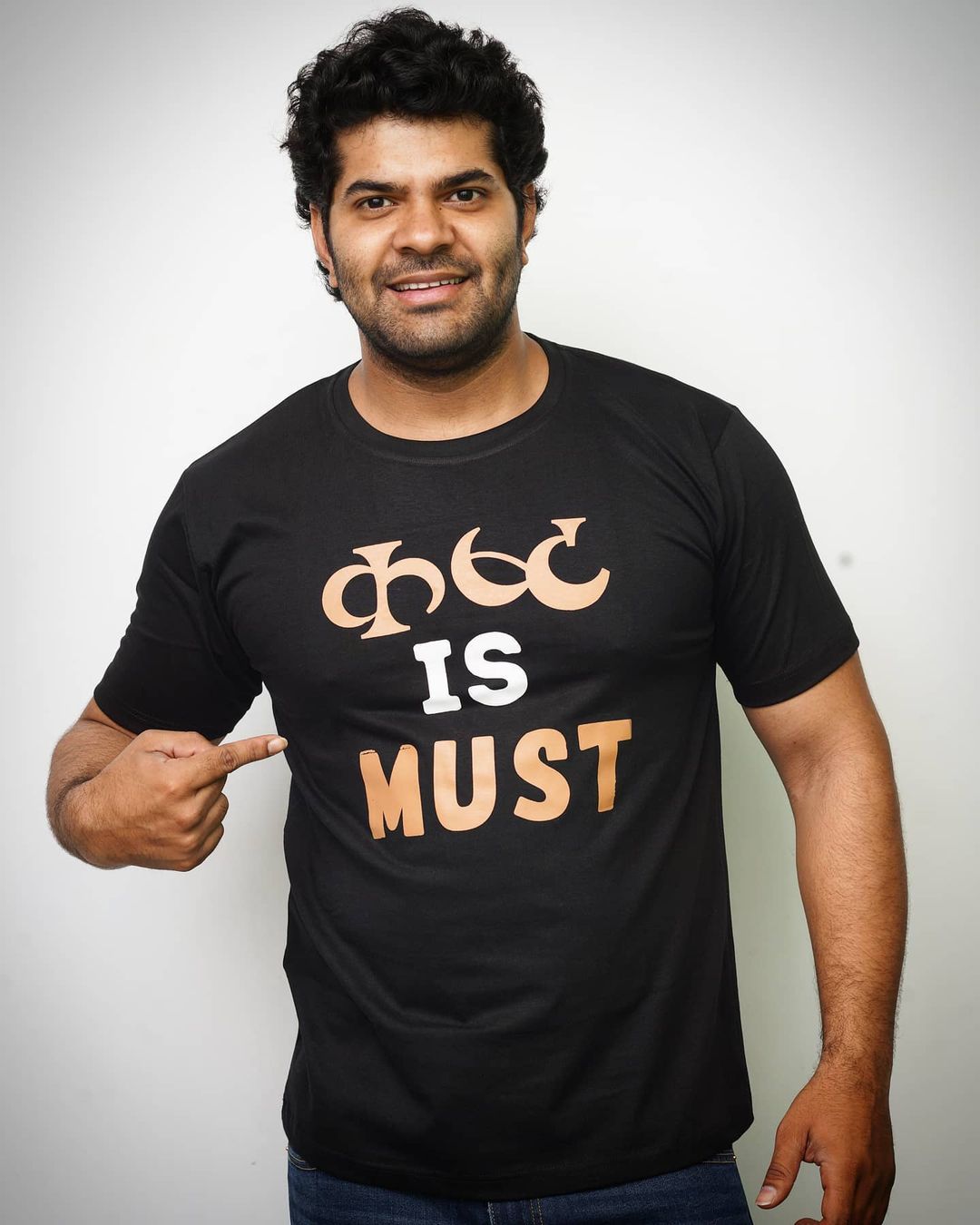 Hardeek Joshi Tuzech Mi Geet Gaat Aahe