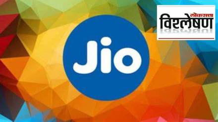 News About JIO Share News About JIO Share