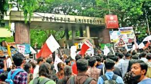 Jadavpur University