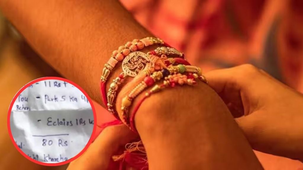 raksha bandhan 2023 viral post raksha bandhan 2023 viral post