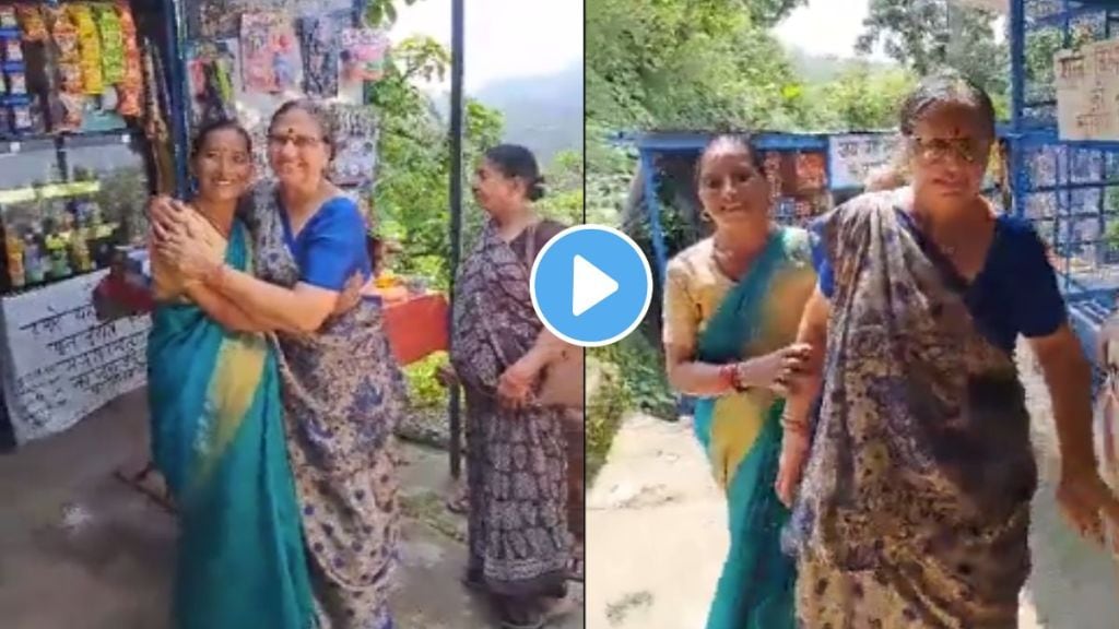 PM Modi's sister met CM Yogi's sister PM Modi's sister met CM Yogi's sister