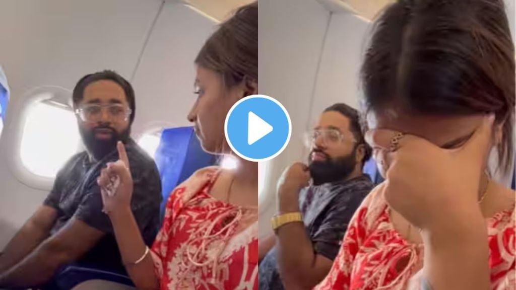 Husband Wife Fight