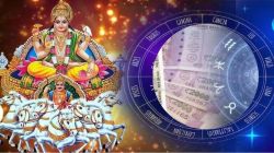 रक्षाबंधनाला सूर्यदेव नक्षत्र परिवर्तन करताच ‘या’ राशींचे सुरू होणार अच्छे दिन? धनलाभासह प्रत्येक कामात यश मिळण्याची शक्यता