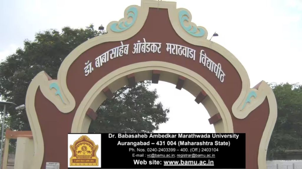 BAMU Aurangabad Bharti 2023
