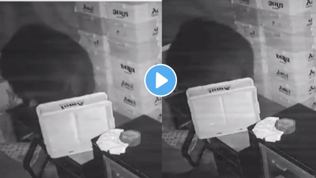 Mount Abu CCTV footage Mount Abu CCTV footage