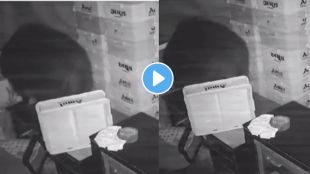 Mount Abu CCTV footage