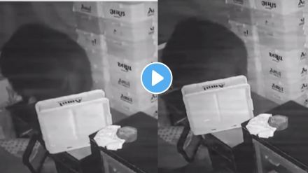 Mount Abu CCTV footage Mount Abu CCTV footage