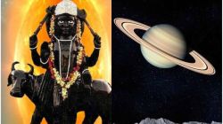 शनिदेव नक्षत्र बदलताच पुढील ५५ दिवसांपर्यंत ‘या’ राशींचे अच्छे दिन? अचानक धनलाभासह प्रत्येक क्षेत्रात यश मिळण्याची शक्यता