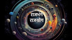 सूर्य-शुक्र युतीमुळे बनतोय ‘राजभंग राजयोग’; ‘या’ राशींना पुढील १० दिवस प्रचंड धनलाभाची शक्यता
