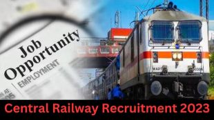 Central Railway Recruitment 2023
